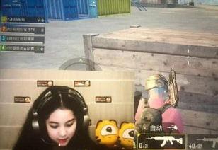 娱乐吃瓜欧阳娜娜视频在线播放